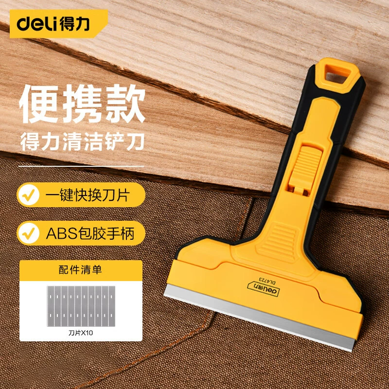 Гастроном инструмент грязи скребок стеклянный скребок пол стены плитка Чистка Лопата 102 мм DL4723