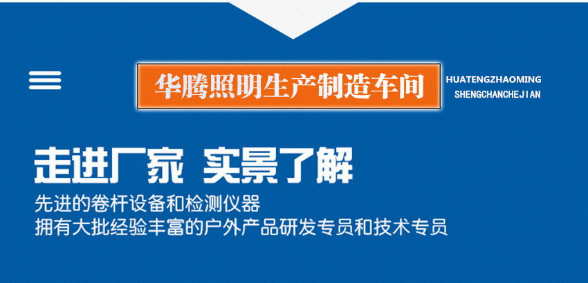 1710755857989_副本