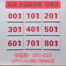 �������벼 �˶�����벾 �������ܲ������ֻ�������