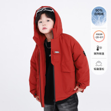 男大童冬装新年冲锋衣工装羽绒服2025新款儿童冬季加厚防寒外套潮