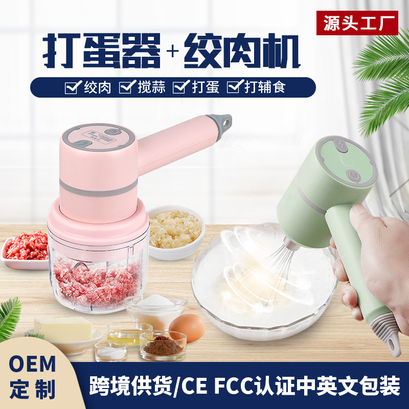 O1CN01s8OSJX20basCMfhuN_!!2200