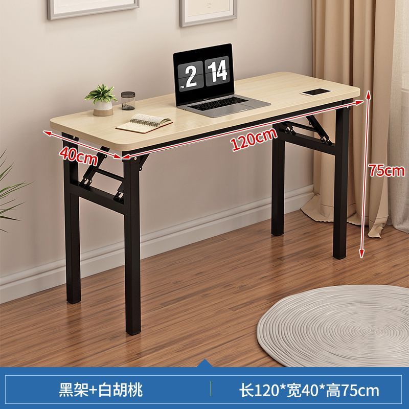 화이트오크 블랙 프레임 120x 40cm