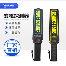 MD3003B1���`���ֳ�ʽ���z̽�y�x����܇վ�߾��Ȍ����ͽ���̽�y��