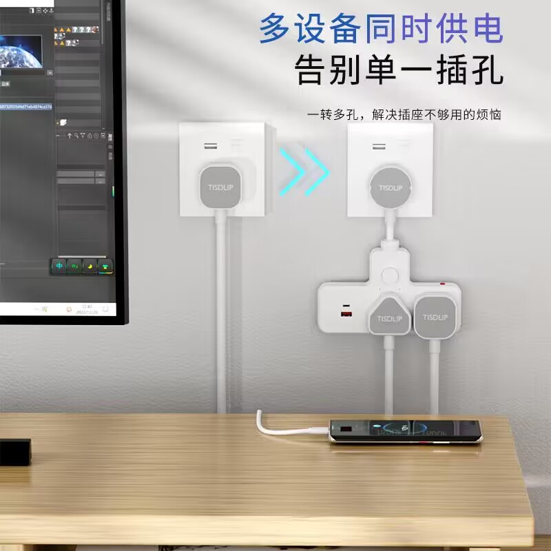 QQ图片20231018175959