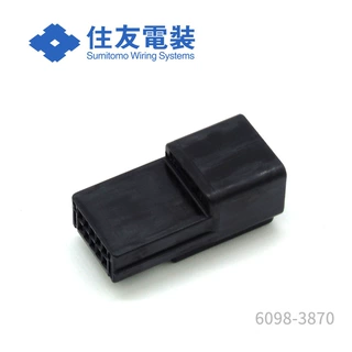 千金6098-3870塑壳住友电装连接器接插件大批量现货【Y】