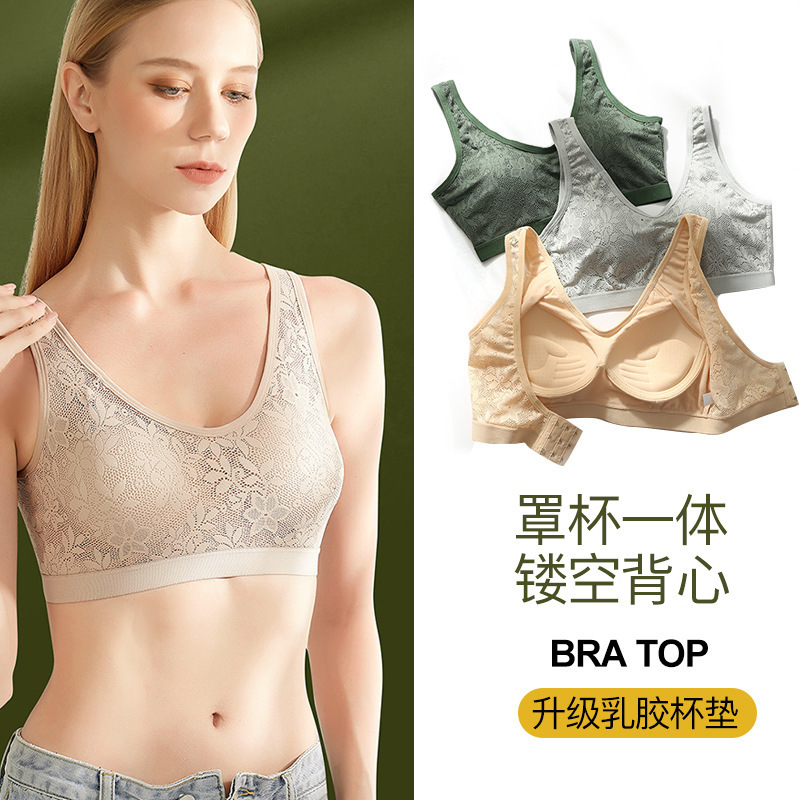 Latex Underwear Women's Lace Sexy Bottoming One-Piece Chest Pad Push-Up No-Rings Bra Camisole Vest with Debit