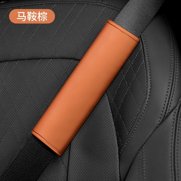Non-standard leather shoulder cover 1 saddle brown