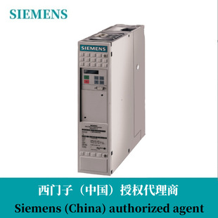 6SE7033-7EG60 Siemens main drive vector control inverter equipment compact equipment 200KW