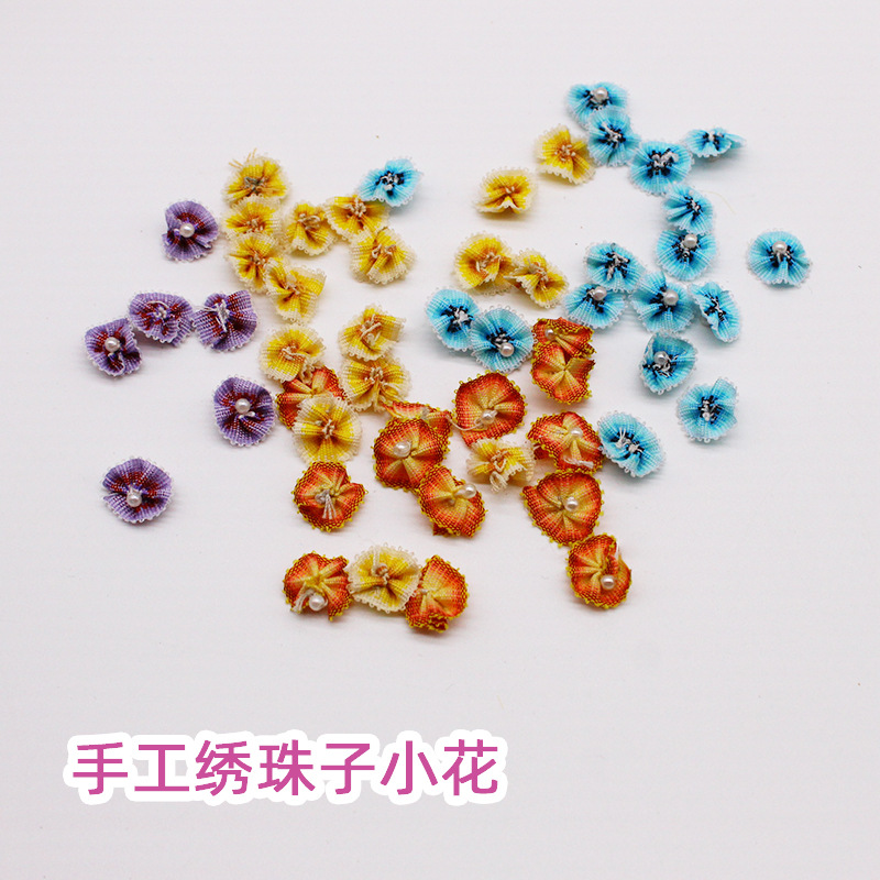 �ֹ����鵥��С��װ������õ�廨��ɫDIY��Ʒ��ż���²��ϻ���