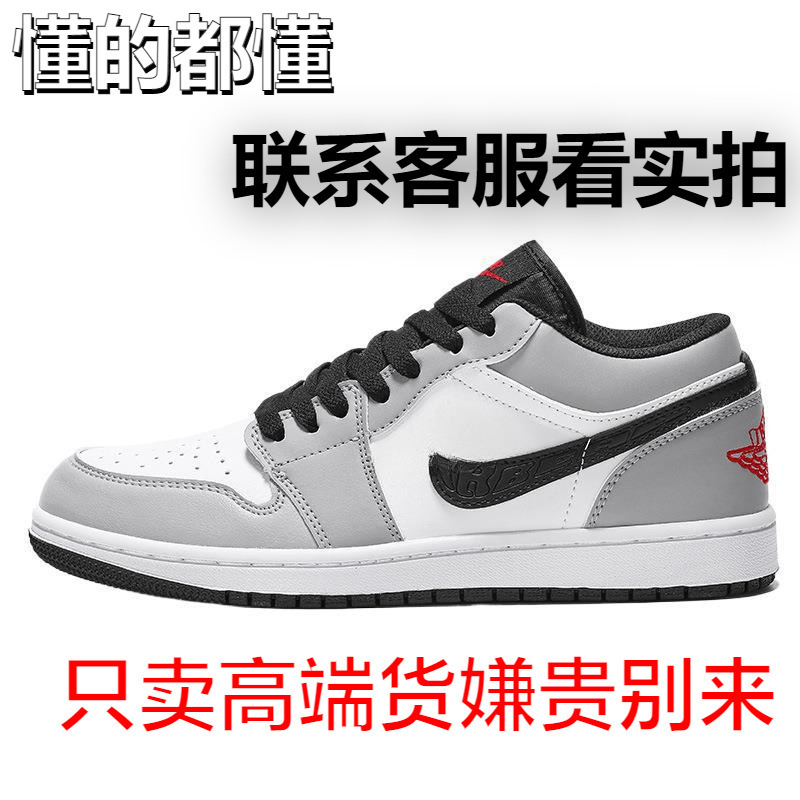 Nike Official Putian Shoes Aj Men's Shoes Low-Top Ash Low Sneakers Gray and White Sneakers Air Force One Aj1 Women's Pure Original Nike Official Putian Shoes Aj Men's Shoes Low-Top Ash Low Sneakers Gray and White Sneakers Air Force One Aj1 Women's Pure Original