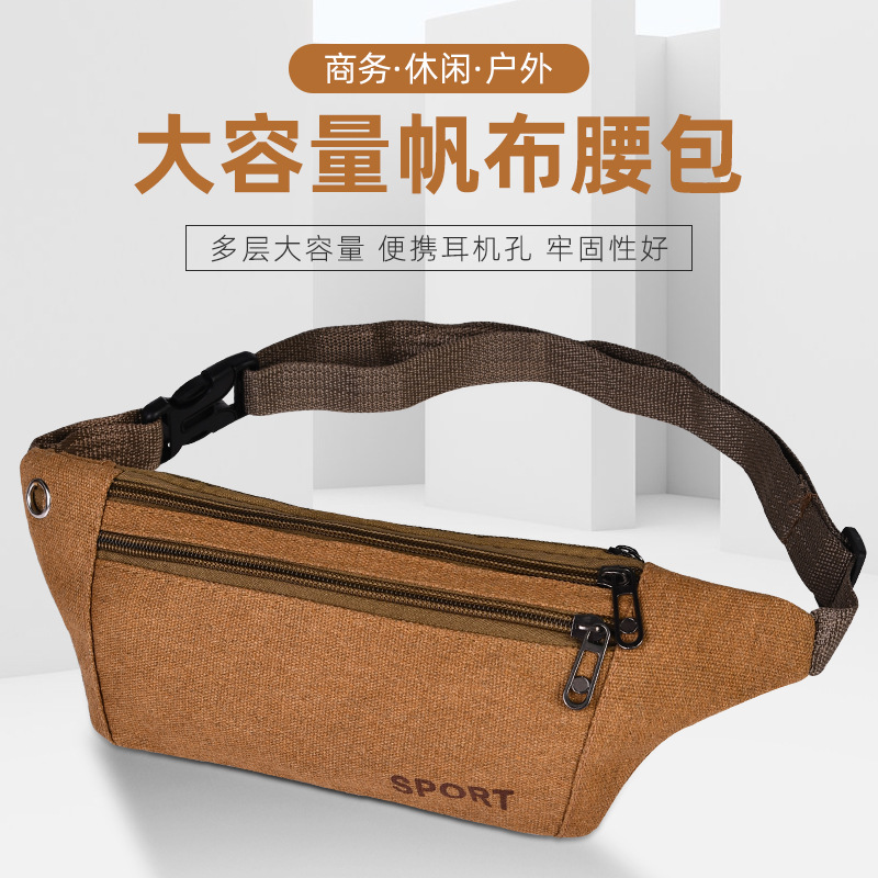 Cloth mobile phone for gym