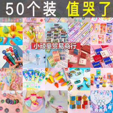 ׃@СYȫСWСYƷͯľ_WêƷl