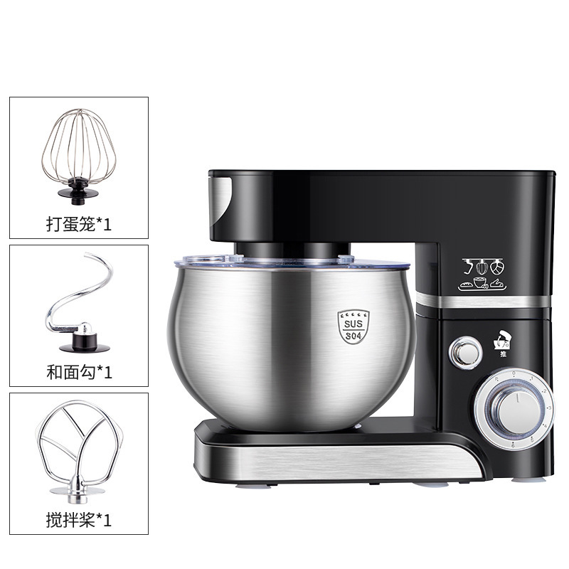 【跨境专供】钻厨多功能家用厨师机立式搅拌机全自动打蛋器5L定制|undefined