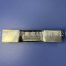 源头厂家加工钨舟钼舟蒸发舟钨钼蒸发舟工艺成熟规格全现货供应