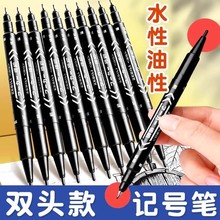 ӛ̖�P��ɫ�����PС�p�^ӛ̖�ٸɃ�ͯ�L����ˮ����ɫ���g��߅�P