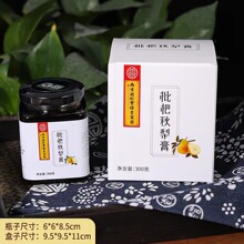 �Ͼ�ͬ�������������300g������＾��ɣ����Ʒ��^�Fُ���N