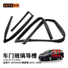 ǰ�T�����������z�l�m���ODYSSEY �W��ِ15-18 72275-T6D-H01