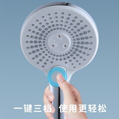 Supercharged shower head bathroom push-type large water output hand shower shower head hand spray rain set
