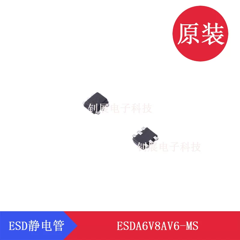 ESDA6V8AV6-MS SOT-563 Messonko protective device voltage 5V breakdown 6.2V knot capacitance 9pf