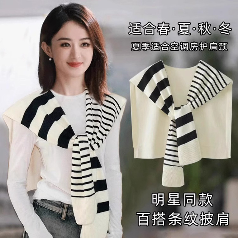 Korean Style Fashionable Shirt Shawl with Classy Stripesd Knitted Small Scarf for Women, Stylish Office Shoulder Pads and Neck Pads