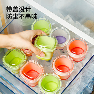 Ice hockey mold food grade press quick-frozen household summer refrigerator ice box drinking beverage ice box ice storage box