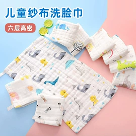 毛巾;浴巾、沙滩巾;干发巾干发帽