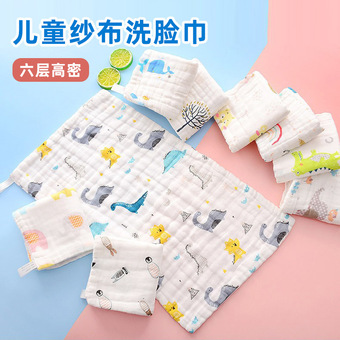隆利纱布毛巾纯棉儿童印花六层高密洗脸巾新生儿擦脸巾卡通印花