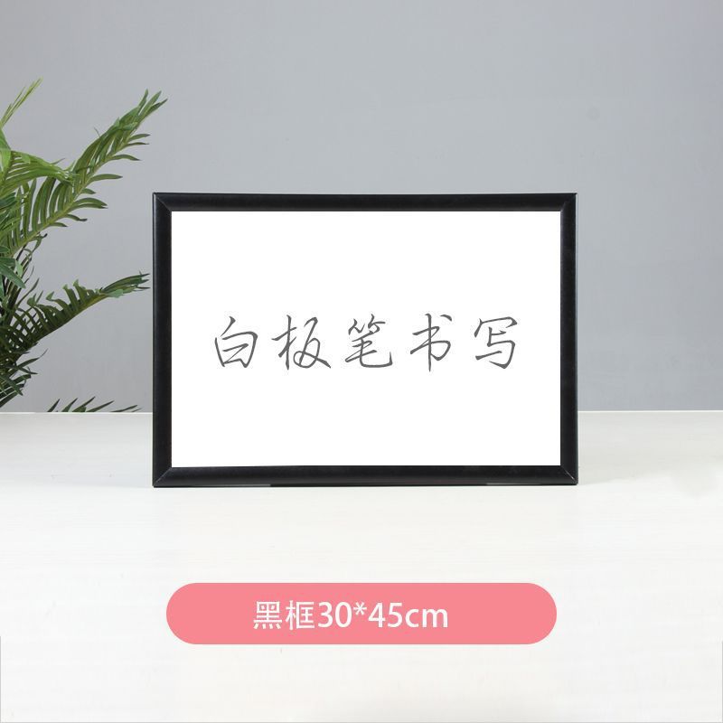 磁吸黑板磁性挂式小白板办公家用儿童记事备忘录留言板商用展示板|undefined