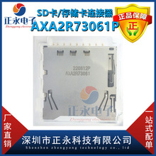 ԭb AXA2R73061P-M AXA2R73061P  9P PANASONICSDB