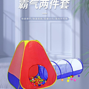 Children's Tunnel Climbing Tunnel Drilling Baby Tent Small House Colorful Sleeping Boy Crawling Tunnel Facility Sensory System
