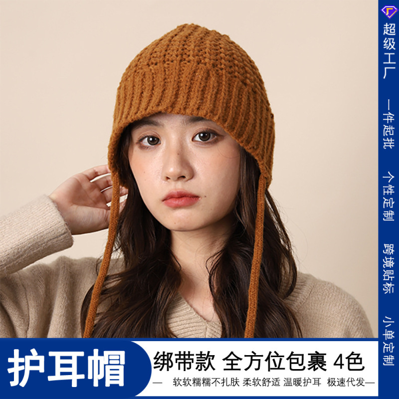 大头围针织帽子女冬季宽松纯色堆堆帽潮时尚显脸小保暖护耳毛线帽|undefined