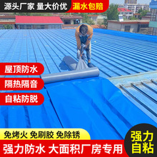 ˮĲ߷ˮճĸa©픘픷ֹ©N