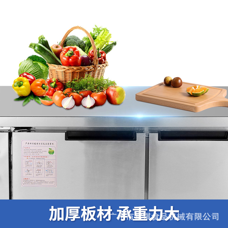 ����������ع���̨ ƽ���������̨ ��ʽ����䶳���乤��̨