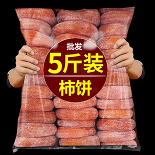 �����ƽ�A��ٷ���Ş�����������2024�꼉�ɵ�����10��A�