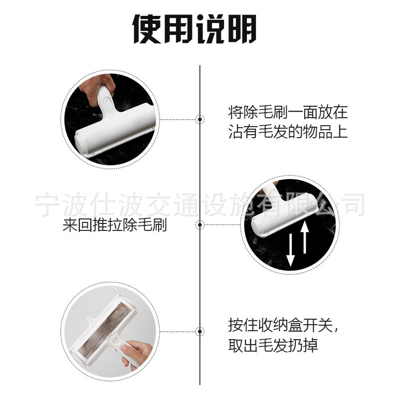 Cepillo pegajoso para mascotas pelo de gato perro de pelo artefacto de limpieza de doble cara cepillo de rodillo antiestático eliminación de polvo removedor de pelo transfronterizo