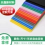 阻燃收纳格子长方形周转箱