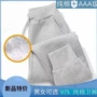 春季男女运动青年休闲裤