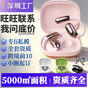 ˽ģ�羳����ows�{�����C�o�������AI���g���ʽ�{�����C������