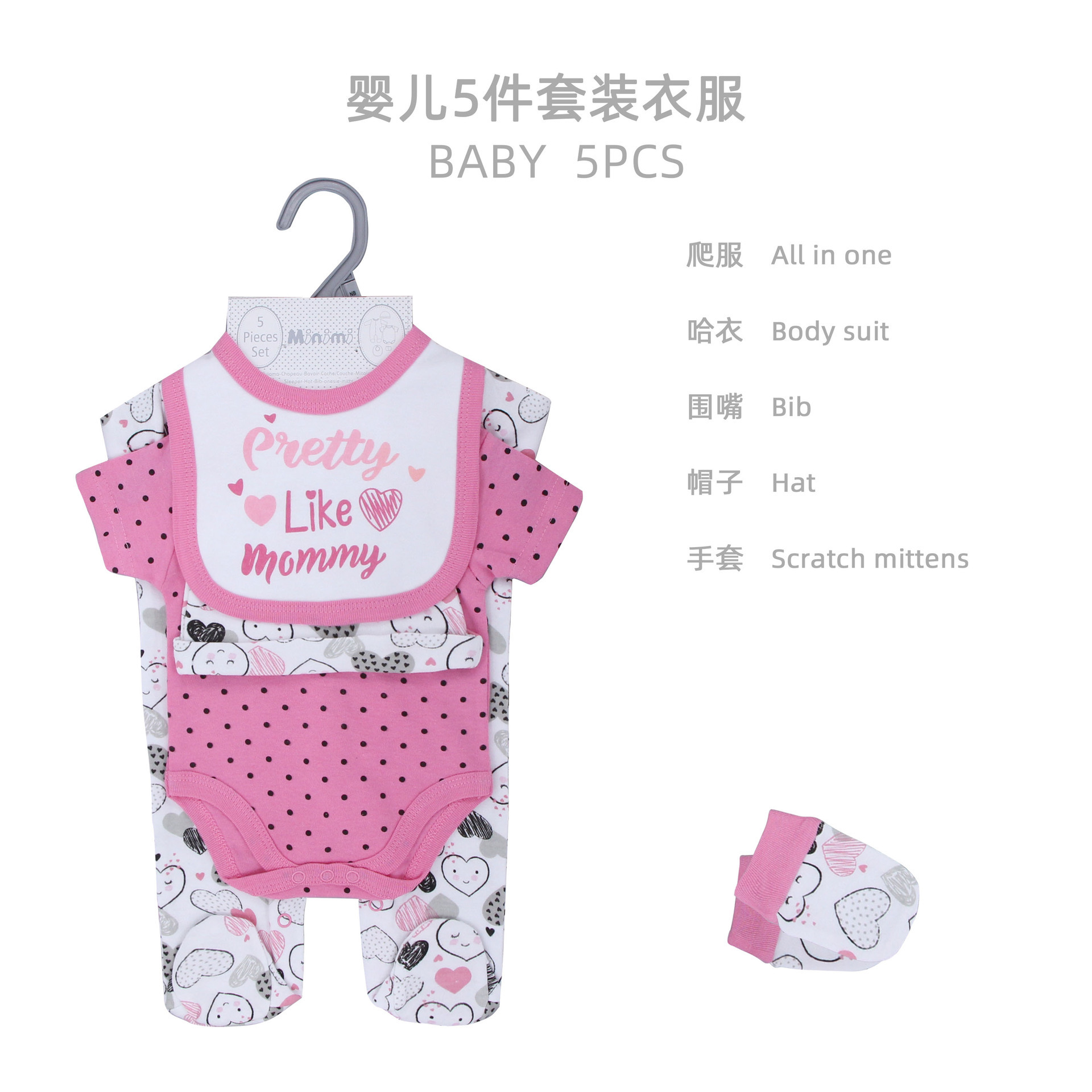 Trajes de bebés recién nacidos, ropa de algodón separada, ropa de escalada, bolsa de bebés de luna llena, ropa interior, caja de regalo.