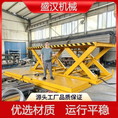 platform, 2.2m ton fixed – Avtomobil fırlanan platformaları