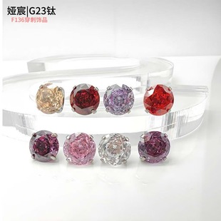 F136⁺Ͻ��߅õ���ЈA��צ�5A�ʯG23⁺Ͻ��ᔶ���ᔶ�΁�