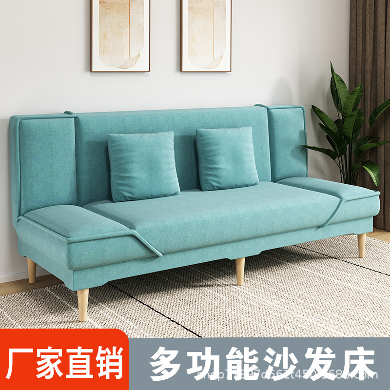 Rental sofa bed fabric foldable bed dual-use multi-functional cheap clearance economical small apartment three-seat sofa