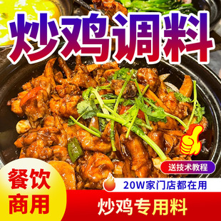 �R�ʳ��u�u�������_������ɽ�|�{�ό������Ϸ��{�ϰ����u֭����