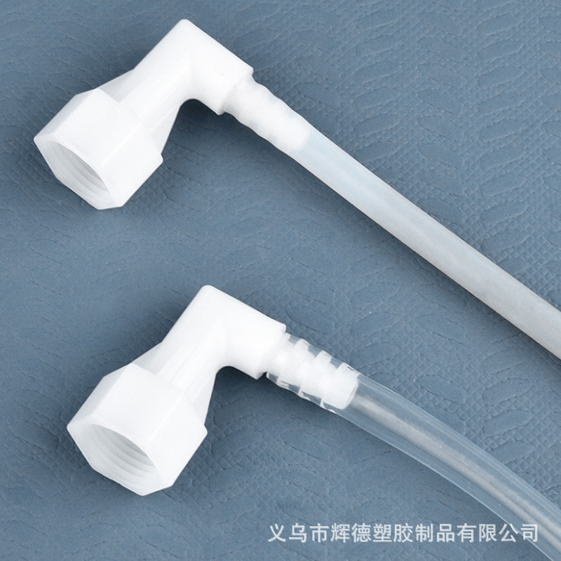 PP塑料软管4分内丝L型弯水嘴内螺纹宝塔接头 直角内丝转接头配件|undefined