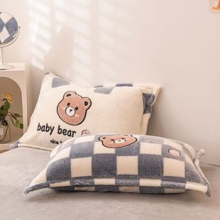 ����ţ�̽q���׃�đ��һ���b������о�׆�ֻɺ���q���^�׆����p��