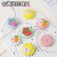 ��ͨ�ɐ�Ƥ��ins�L���¾��߱�y�������������ߜy����ܛ�����l