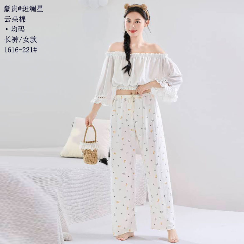 1616-221#클라우드 코튼#싱글팬츠