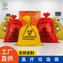 �Ӻ���˺�t���������͸ߜظ߉�����Σ�UƷ�������U����̎����