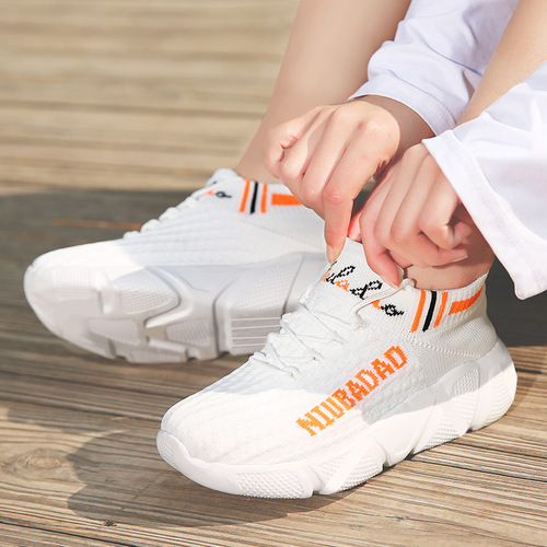 Niu domineering shuffle dance four seasons new dance shoes dance shoes soft sole high elastic soft sole square dance shoes 22001