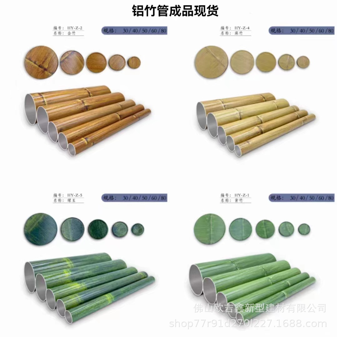 微信图片_20240226212113